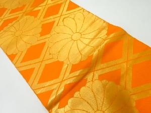 アンティーク　菊模様織出し全通袋帯（材料）